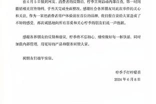 乔治：从不怀疑自己的投篮 即使投丢后我仍然会保持侵略性